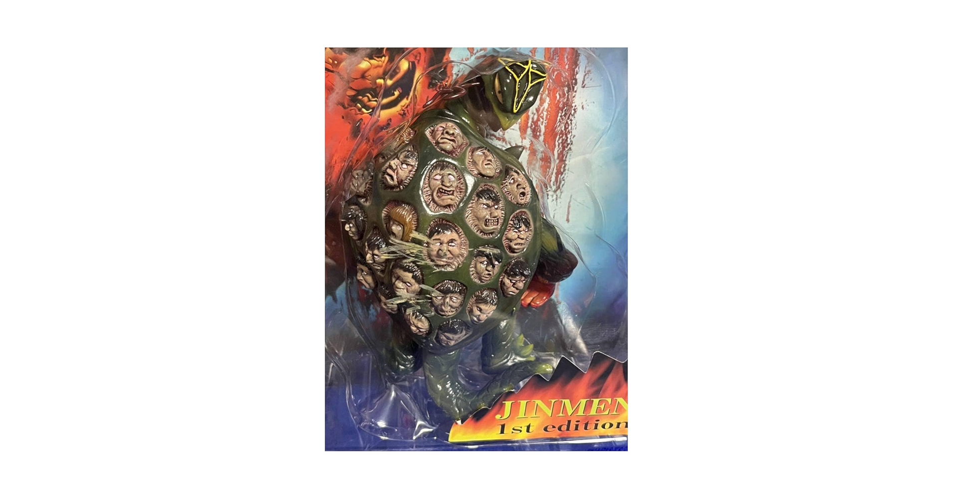 Amazon.co.jp: Super Rare Marmit Devilman Dynamic Action
